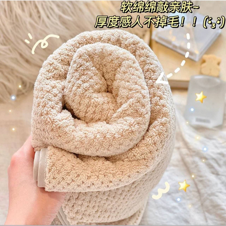 ست حوله استخری و دست و صورت سوزنی